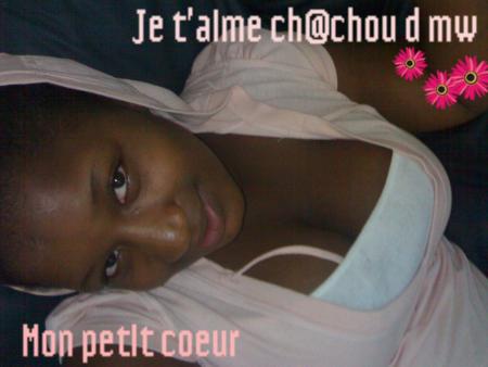 ch@chou 2 mouh@